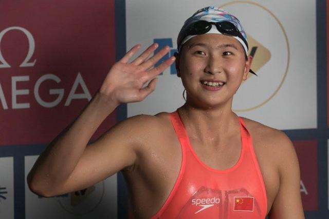 Two More Titles on Hands, Wang Jianjiahe Snatches Four Golds