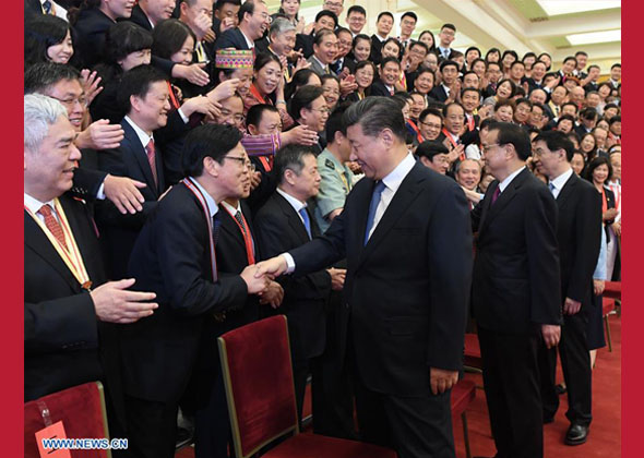 Xi Meets Representatives of Outstanding Units, Individuals i